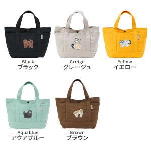 トートバッグ 猫柄 fikalycka フィカ...の詳細画像5