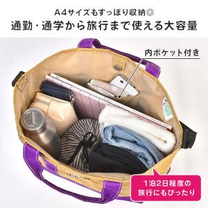 トートバッグ スヌーピー SNOOPY レディ...の詳細画像3