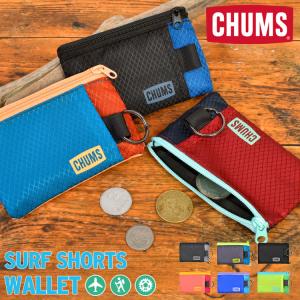 財布 CHUMS チャムス ウォレット ショート 小銭入れ