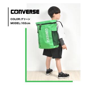 キッズ リュック CONVERSE コンバース...の詳細画像2