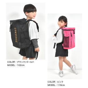 キッズ リュック CONVERSE コンバース...の詳細画像4