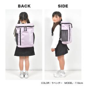 キッズ リュック CONVERSE コンバース...の詳細画像5