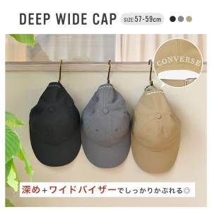 キャップ メンズ レディース 深め CONVE...の詳細画像1