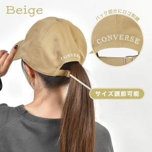キャップ メンズ レディース 深め CONVE...の詳細画像4