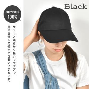 キャップ メンズ レディース 深め CONVE...の詳細画像5