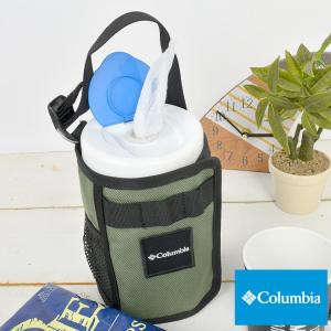 ウェットティッシュケース columbia pu2339 フェスティバルウッズ コロンビア キャンプ ロールタイプ ウェットティッシュ アウトドア 縦型｜hauhau