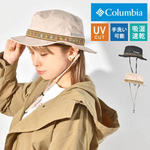 サファリハット ブランド メンズ 大きいサイズ レディース 深め columbia コロンビア バケットハット アドベンチャーハット 帽子 UVカット｜hauhau