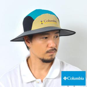 ハット columbia PU5556 バッドアックスパス2ウェイサンシェイドブーニー コロンビア 帽子 UVカット サンシェード あご紐付き 接触冷感 マスク メンズ 送料無料｜hauhau