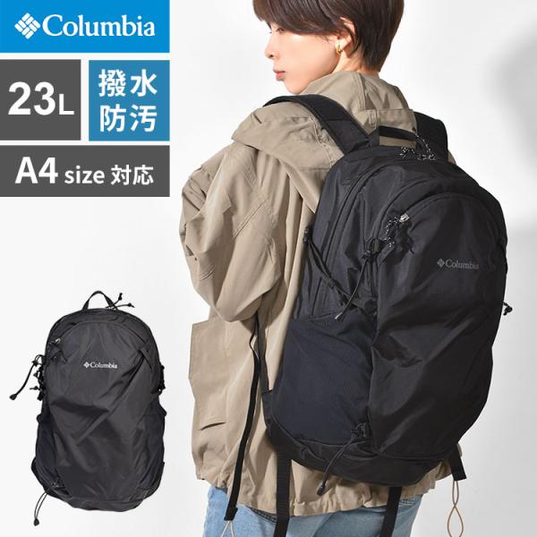 Columbia コロンビア リュック メンズ レディース バードリーライト 23L バックパック ...