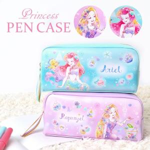 ペンポーチかわいい パステルカラー 文具 ステーショナリー の商品一覧 キッチン 日用品 文具 通販 Yahoo ショッピング