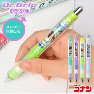 パイロット シャープペン ドクターグリップキャラクターの商品一覧 通販 Yahoo ショッピング