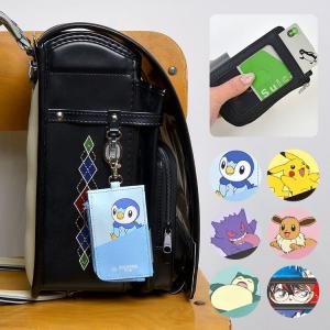 Pokemon YAKPAK×ポケモン パスコインケース メタモン柄 YPK3