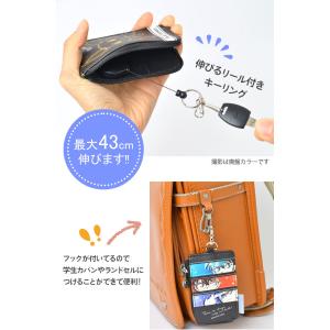 パスケース 男の子 定期入れ メンズ かっこい...の詳細画像3