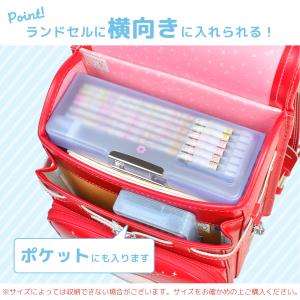 筆箱 小学校 女子 両開き 小学生 ペンケース...の詳細画像2
