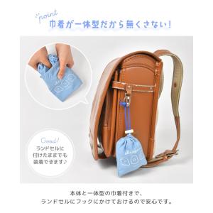 ランドセルカバー 雨用 雨よけ 女のコ 男の子...の詳細画像3