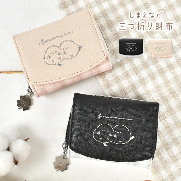 財布 三つ折り シマエナガ 折りたたみ財布 子供 キッズ 小学生 お財布 かわいい おしゃれ 3つ折...