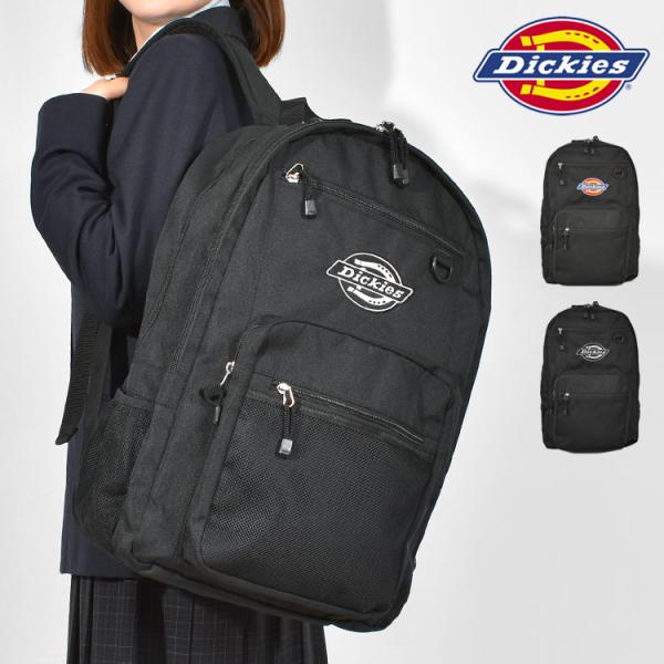 リュック レディース 通学 通勤 大容量 DICKIES 30L ロゴ  おしゃれ  メンズ  ディ...