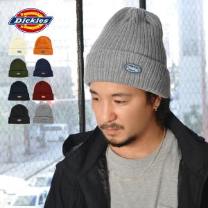 ニット帽 メンズ DICKIES ディッキーズ レディース 男性 女性 ブランド ニットキャップ 帽子  おしゃれ 暖かい 冬 通勤 通学 クリスマス プレゼント ギフト｜hauhau