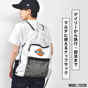 ナップサック Dickies ディッキーズ ブ...の詳細画像1