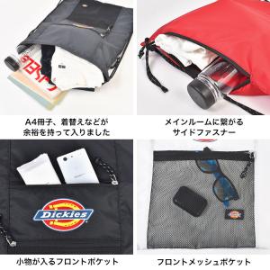 ナップサック Dickies ディッキーズ ブ...の詳細画像4