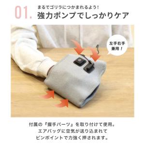 ゴリラの握手 GRT-2501 ドウシシャ 手...の詳細画像2