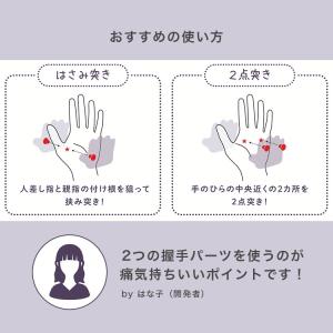 ゴリラの握手 GRT-2501 ドウシシャ 手...の詳細画像4