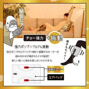ゴリラ仙人のひとつかみ フットマッサージャー ...の詳細画像3