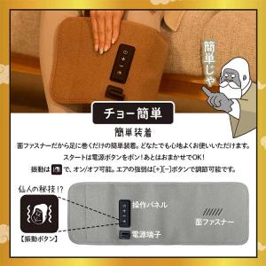 ゴリラ仙人のひとつかみ フットマッサージャー ...の詳細画像4