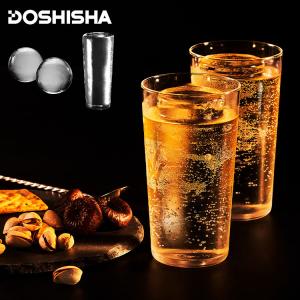 DOSHISHA（ドウシシャ） 丸い氷 製氷機 まる型 ハイボール氷 透明氷 お