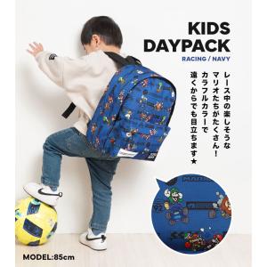 キッズ リュック 男子 小学生 スーパーマリオ...の詳細画像2