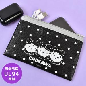セーフティポーチ ちいかわ ディズニー ハチワ...の詳細画像3