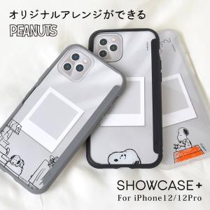 Snoopy スマホケース カバーの商品一覧 スマホ タブレットアクセサリー 周辺機器 スマホ タブレット パソコン 通販 Yahoo ショッピング