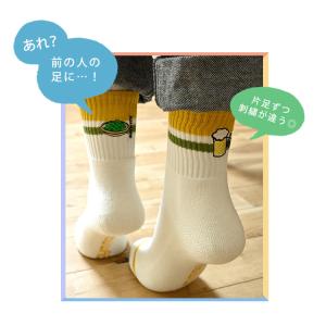 靴下 メンズ レディース ジムマスター gym...の詳細画像2