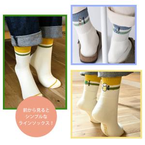 靴下 メンズ レディース ジムマスター gym...の詳細画像4