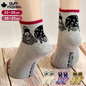 靴下 Gym Master クルーソックス ジムマスター レディース おしゃれ メンズ ソックス 面白い おじさん 可愛い 抗菌 消臭 柄 白 ホワイト グレー 派手 タイダイ Gms G Hauhau 通販 Yahoo ショッピング