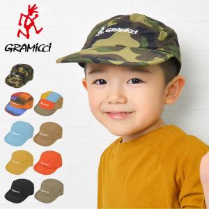 キャップ キッズ Gramicci グラミチ キッズキャップ おしゃれ ブランド 男の子 女の子 帽子 軽量 54cm Kids Shell Jet Cap シェル ジェットキャップ 送料無料 Gramicci K Sjcap Hauhau 通販 Yahoo ショッピング