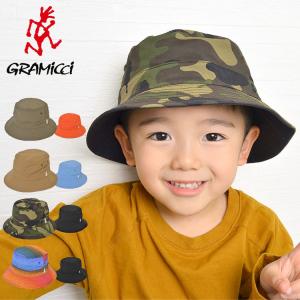 ハット キッズ GRAMICCI グラミチ 子供 リバーシブル 男の子 女の子 帽子 軽量 54cm KIDS SHELL REVERSIBLE HAT キッズシェルリバーシブルハット 送料無料｜hauhau