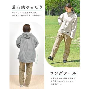 レインコート 自転車 ママ 通学 上下 レディ...の詳細画像2