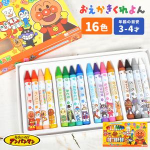 PILOT（パイロット） クレオロール 替芯 単品1本(メタリック