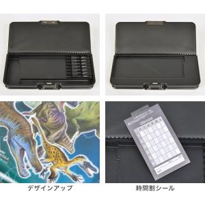 筆箱 男の子 小学生 小学 一年生 箱型 両面...の詳細画像5