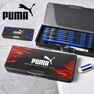 PUMA（プーマ） 筆箱 ペンケース えんぴつ ブランド 両面 マグネット