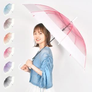 美女と野獣 ベル ステンドグラス傘 ワンタッチタイプ 60cm J32472