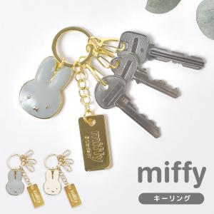 ご当地ポケモン ポケふたマンホール 北海道☆ロコン ウリムー とうやこ