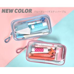 ペンケース Kept かわいい クリア 筆箱 ...の詳細画像2