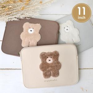 タブレットケース 子供 可愛い タブレット ケース モコモカ 小学生 小学校 女の子 タブレットケース 11インチ かわいい タブレットPC ランドセルに入る 横型