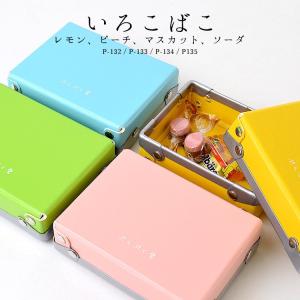 新着女子 工具入れ おしゃれ 最高の壁紙コレクション