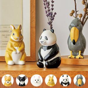 花瓶 一輪挿し 陶器 ペン立て おしゃれ 動物 犬 うさぎ パンダ