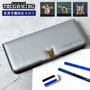 トレインペンケース JR貨物 19D コンテナ 筆入れ 018005 ふでばこ 筆箱