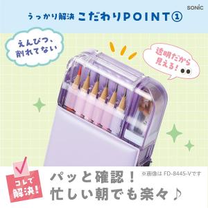 筆箱 小学校 女子 男子 大容量 無地 シンプ...の詳細画像3