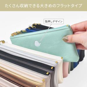 ペンケース 薄型 大容量 おしゃれ 大人 女性...の詳細画像2